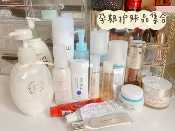 专为孕妇打造的护肤品牌，安心又好用，美白护肤有保障