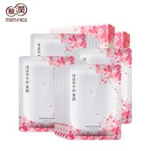 专为孕妇打造的护肤品牌，安心又好用，美白护肤有保障