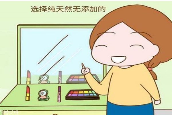  适合孕妇的化妆品牌子有什么呢 孕妇化妆需要注意什么呢