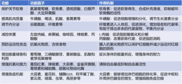 微信圖片_20240531095352