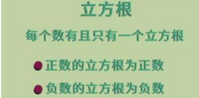 888=6這個(gè)題該怎么算