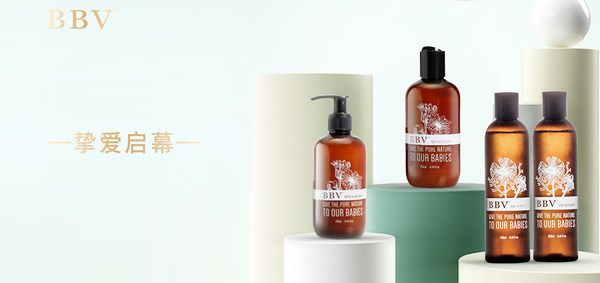 BBV京东旗舰店新店开业