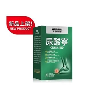 图片 莱特维健 尿酸宁 90粒