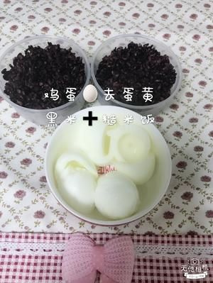 健康减肥健身营养餐第三天的做法 步骤2