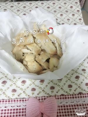 健康减肥健身营养餐第三天的做法 步骤3