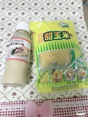 健康减肥健身营养餐第三天的做法 步骤5
