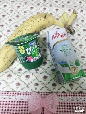 健康减肥健身营养餐第三天的做法 步骤6