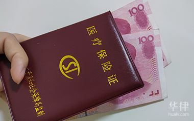 華律網(wǎng)
