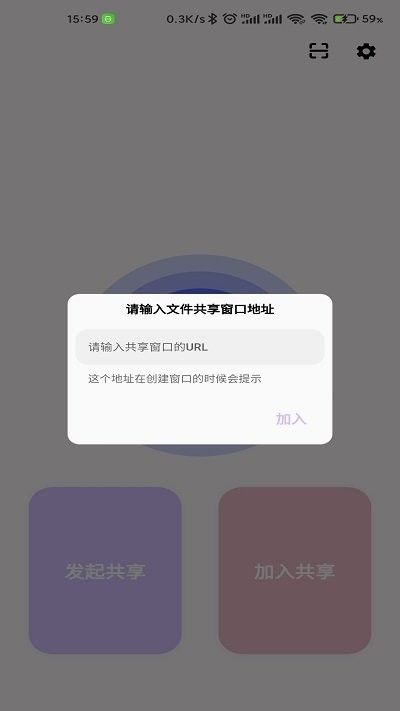 百度健康医生版app