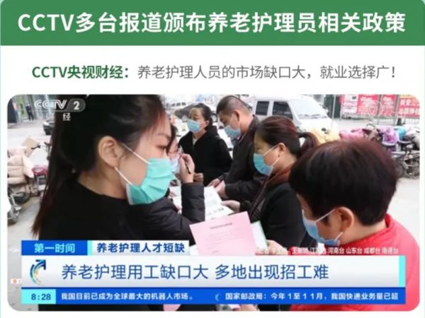 微信截圖_20230615170727.png