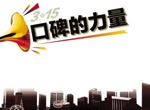 宝宝辅食怎样选购
