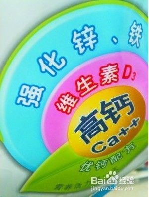 宝宝辅食怎样选购