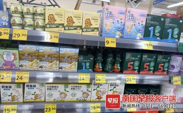 “儿童食品”更健康？不一定！