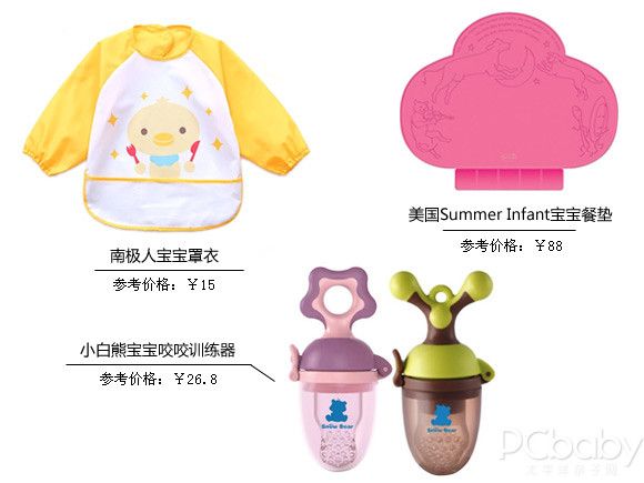 背奶族的困惑 储奶用品怎么选