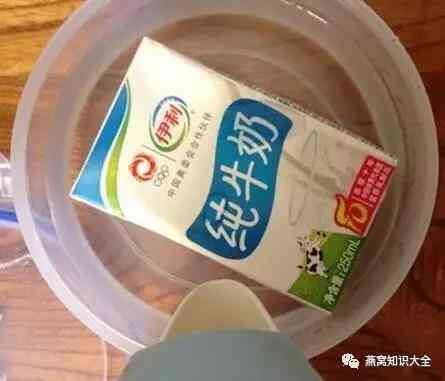 即食燕窝储存指南：是否需要放入冰箱及正确保存方法解析