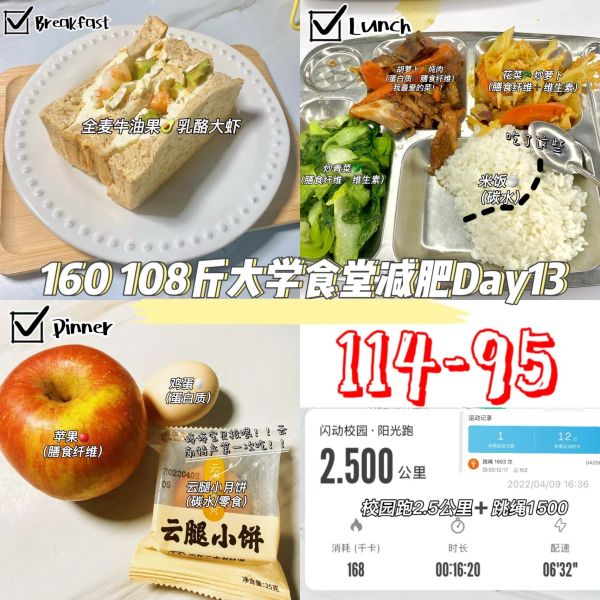 https://p1.meituan.net/imgupload/23c24958f2abf4c34410e0795fff4c82381084.webp%40_100q%7Cwatermark%3D0%7Cformat%3Djpeg