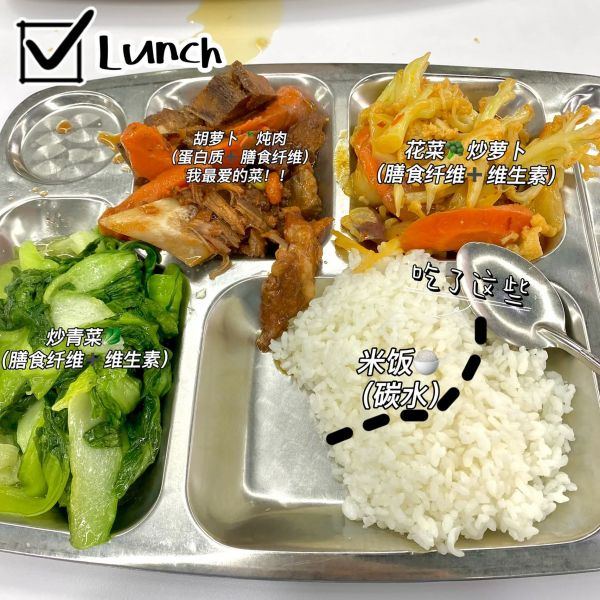 https://p0.meituan.net/imgupload/18f33e088cabc971cc6cb545d69693c9432836.webp%40_100q%7Cwatermark%3D0%7Cformat%3Djpeg