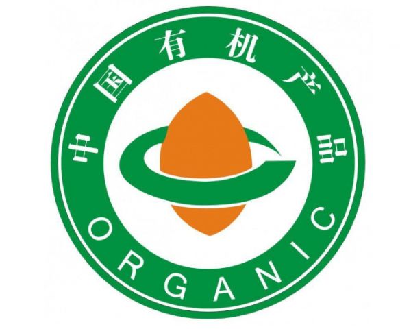 有机食品认证机构