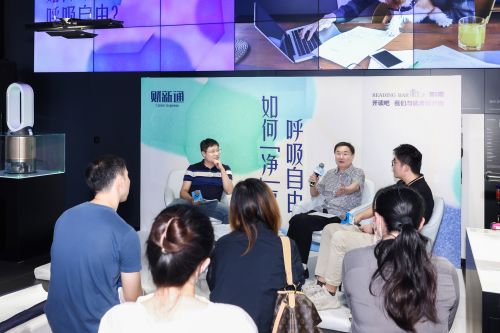 　　上海交通大學電子工程系的吳吉祥教授分享生活新風尚下被忽略的室內(nèi)空氣污染物