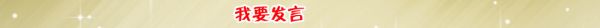 数据标题文字1
