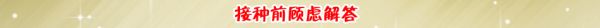数据标题文字1