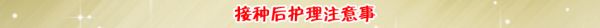 数据标题文字1