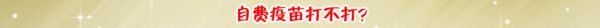 数据标题文字1