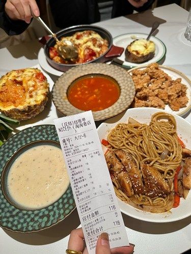 南京新街口！3個(gè)人才吃了110??！太感人