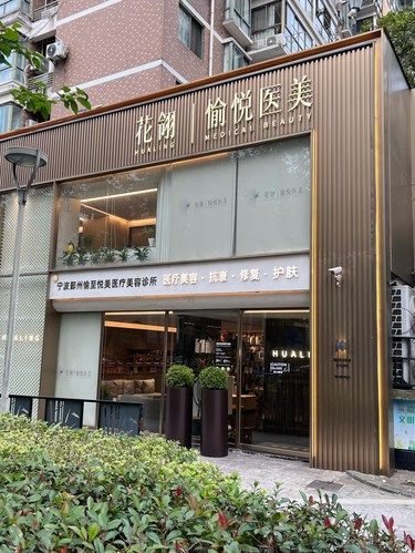 变美在他家都变得好简单…