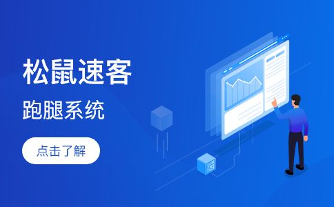 外卖轻食指南：如何点餐又健康又低热量