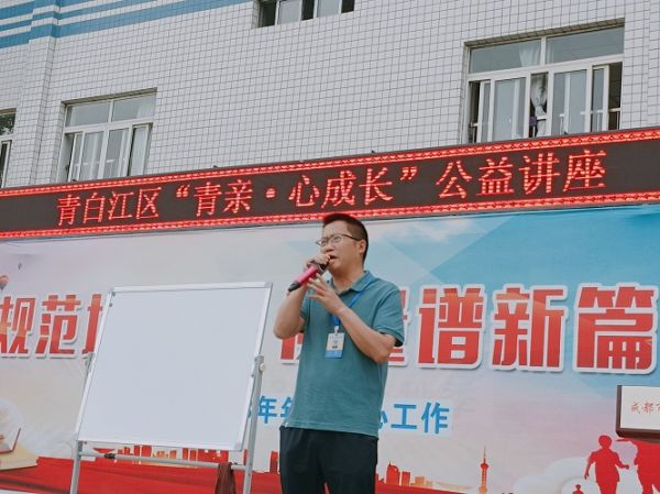为心灵减压，为健康护航
