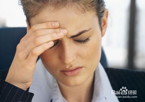 如何擁有一個健康的身心