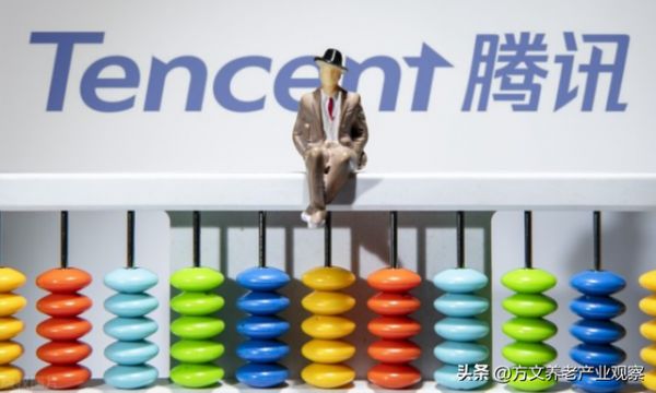 移动医疗领域中的头部玩家--腾讯健康