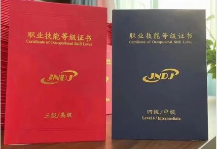 健康管理师三级证书申报条件新变化（附学习和考试安排）