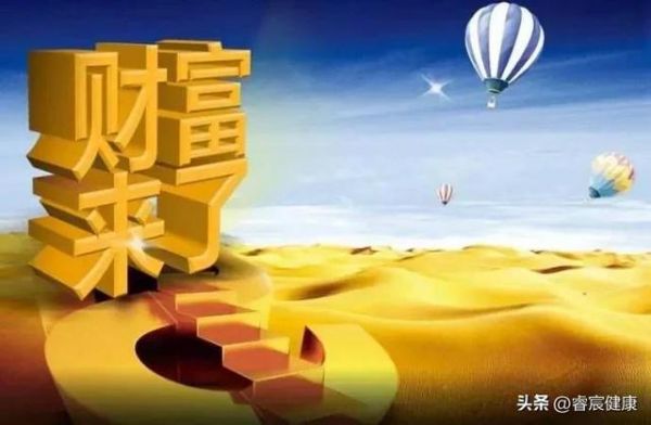 2023年，健康产业已成为下一个财富风口，将出现无限造富机会