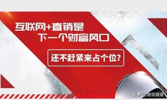 2023年，健康产业已成为下一个财富风口，将出现无限造富机会