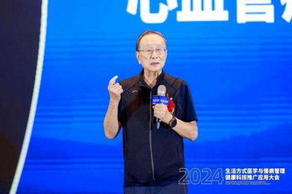 中华医学会心血管分会前主任、中国老年学和老年医学学会副会长胡大一