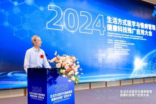 增爱公益基金会理事长胡锦星