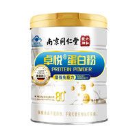 同仁堂 蛋白粉 400g*1罐