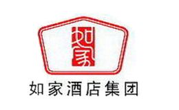 如家酒店如家酒店集团创立于2002年，2006年10月在美国纳斯达克上市（股票代码：HMIN）。作为中国酒店业海外上市第一股，如家始终以顾客满意为基础，以成为“大众住宿业的卓越领导者”为愿景，向全世界展示着中华民族宾至如归的“家”文化服务理念和民族品牌形象。