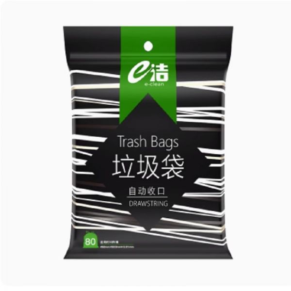 e潔加大加厚抽繩垃圾袋中號(hào)80只
