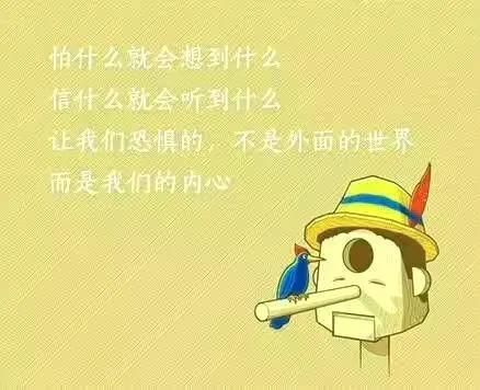 最好的养生就是养情绪