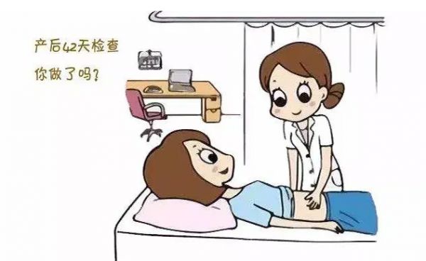 孕产妇健康管理知识(孕产健康管理有哪些内容?)