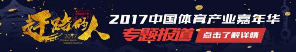 我體驗了這三家運動康復，但這事歸根結底還是要靠你自己 