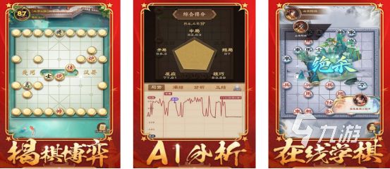 2024老人健脑益智小游戏大全 好玩的益智小游戏在哪里下载