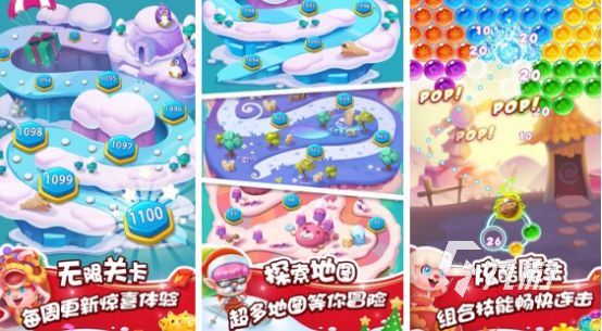 2024经典的小学生益智游戏排名 好玩的小学生益智游戏盘点
