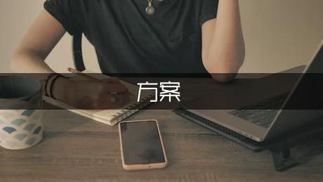 幼兒園大班優(yōu)秀親子游戲活動方案