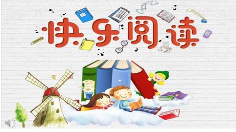 如何启蒙孩子阅读？看看英国老师是这样引导小朋友阅读的