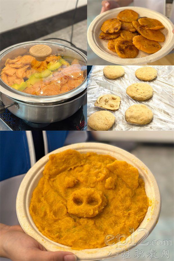 制作成品