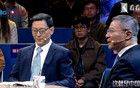 張維為：若俄導(dǎo)彈打到美國(guó) 各州定會(huì)亂成一鍋粥